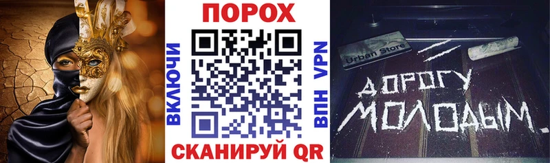 Купить где  Лесозаводск  АМФЕТАМИН Premium 