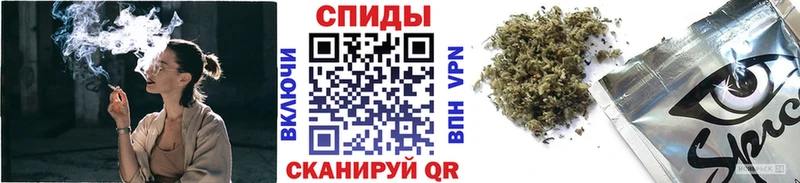 Бутират 1.4BDO  Купить закладки  Лесозаводск 