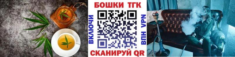 Купить  Лесозаводск  Canna-Cookies конопля 