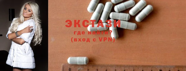 скорость Каменск-Шахтинский