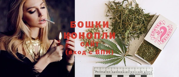 скорость Каменск-Шахтинский