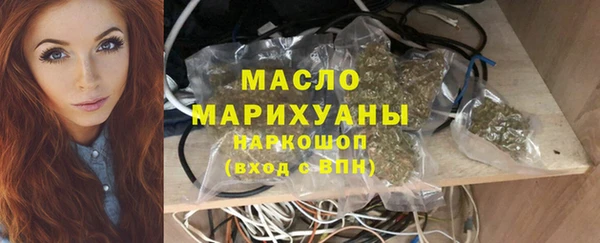 скорость Каменск-Шахтинский